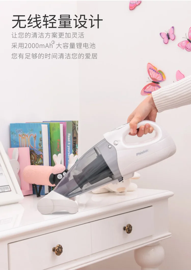 Household Wireless Multi-functional Vacuum Cleaner Double Gear U-Shaped Ultraviolet Lamp Large Area Mites Vacuum Cleaner