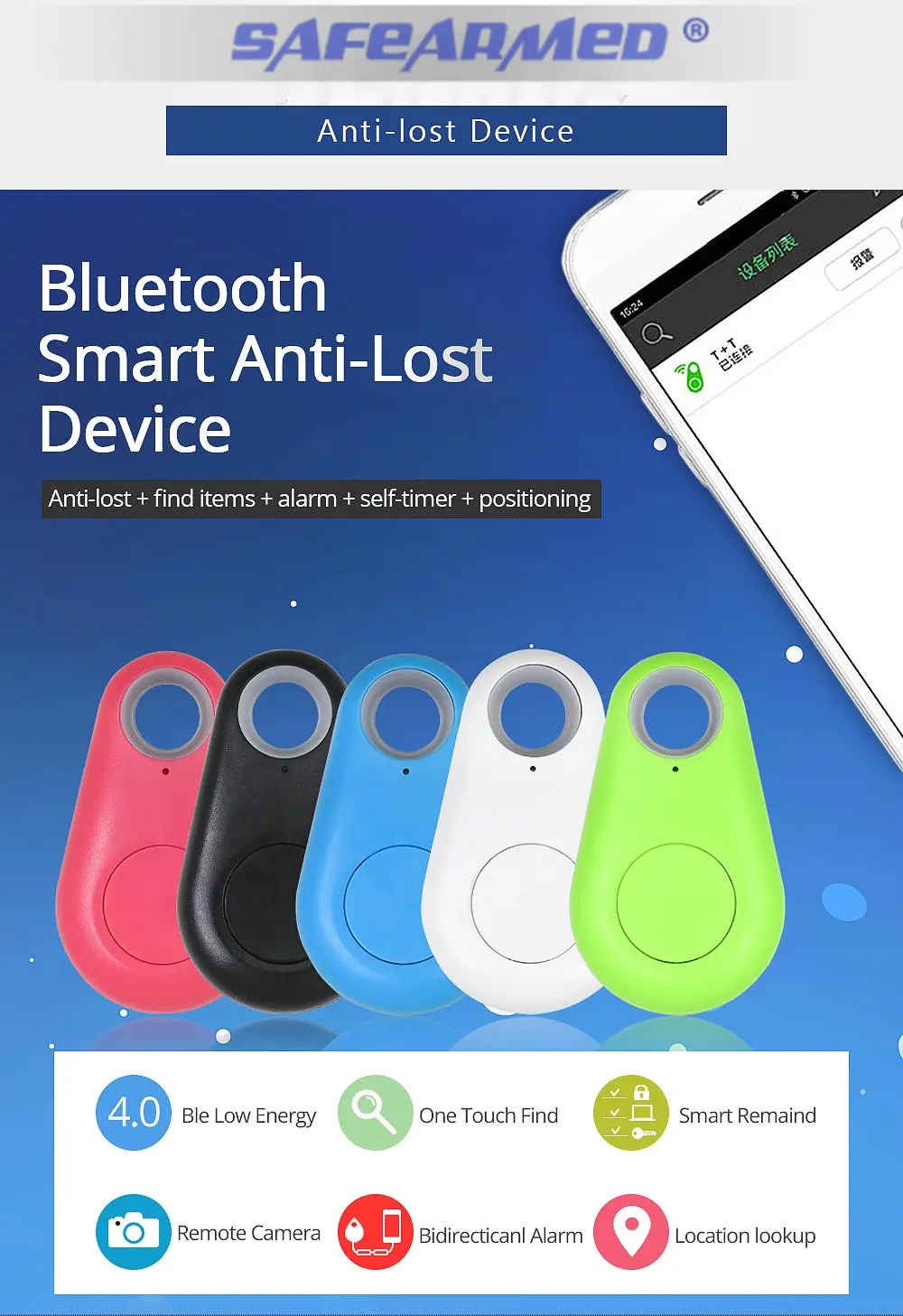 Беспроводной Bluetooth трекер анти-потерянный сигнал тревоги Смарт Tag ребенка мешок бумажника ключ устройство поиска gps-локатор С Бесплатное мобильное приложение контроля