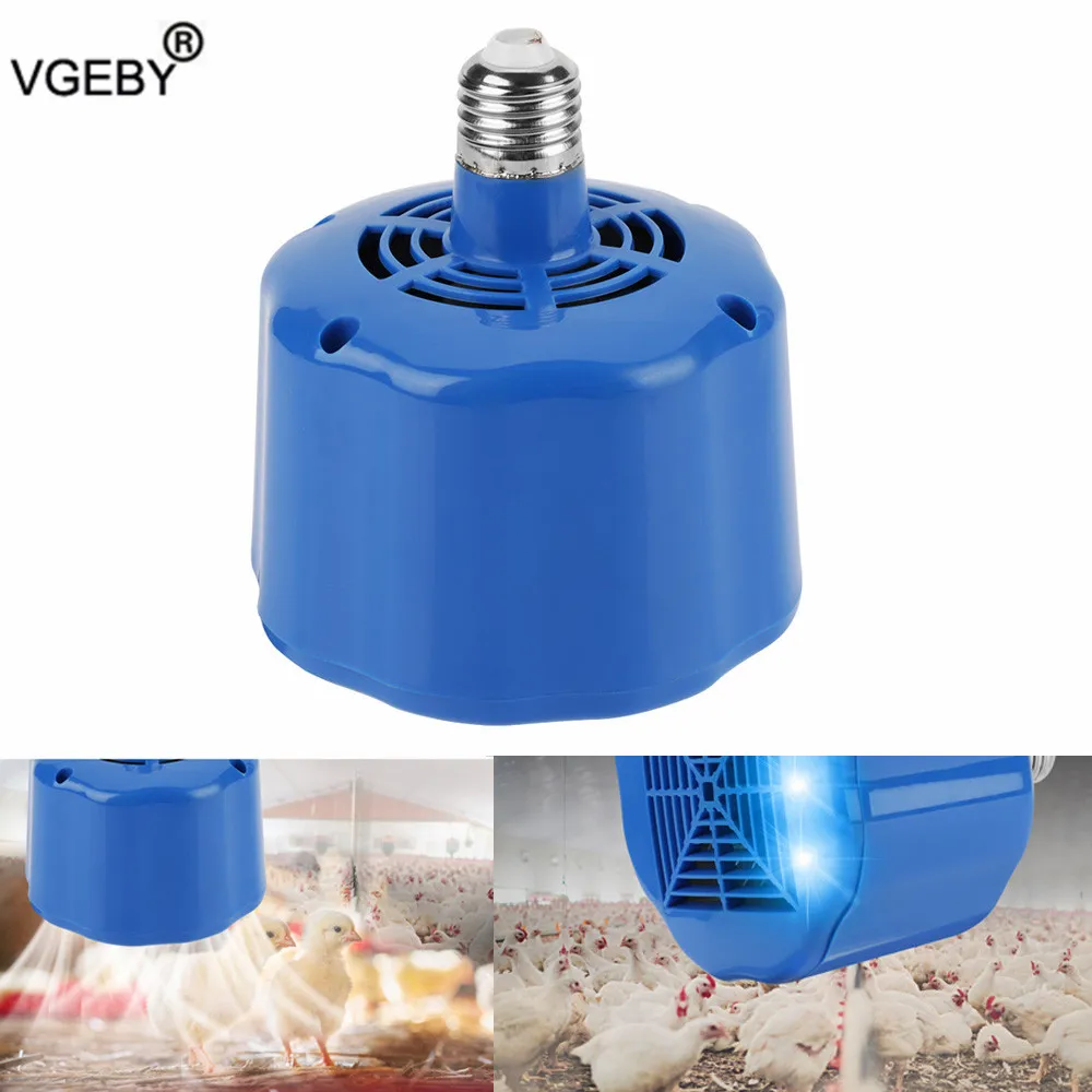 Lámpara de calefacción para animales, calefactor de luz cálida para animales, lámpara de calefacción de cultivo para mascotas, pollos, granja, iluminación para calentar animales, 100-300W