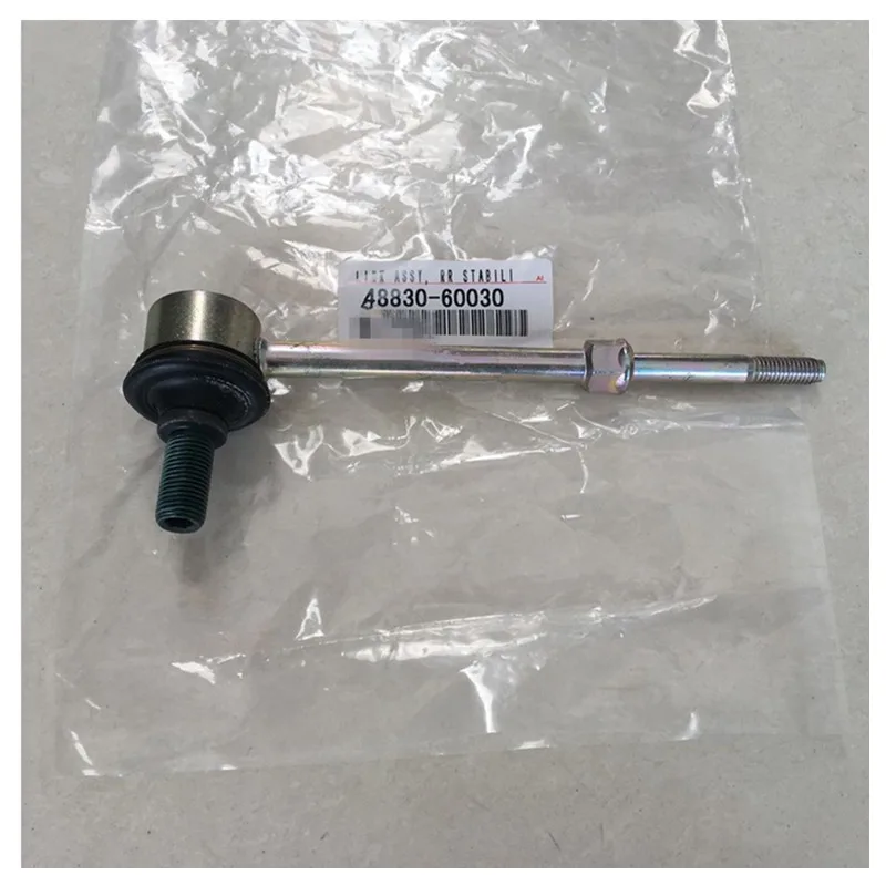 Этот задний стабилизатора для TOYOTA FJ CRUISER/GS15 4runner/GRN215 KZN215 GRN28 # LAND CRUISER PRADO 2003-2011 48830-60030