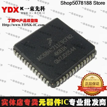 

5pieces MC68HC711E9CFN2 MOTOROLAPLCC52