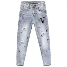 Pantalones vaqueros con estampado de diamantes para hombre, Jeans ajustados con agujeros de color claro, estilo Harajuku, moda europea y americana, novedad de otoño