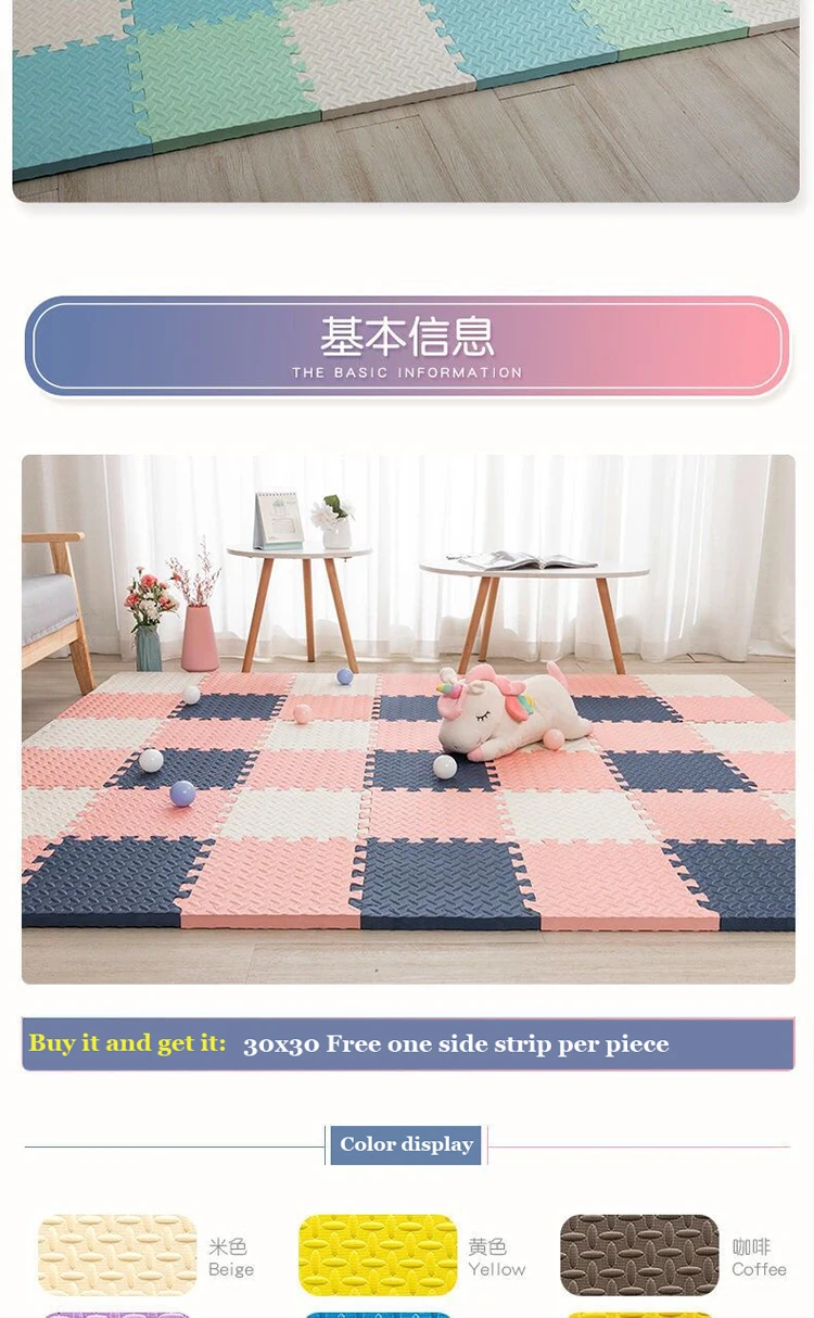 Baby Foam Crawling Mat Children EVA Educational Toys Kids Soft Floor Game Mat Chain Fitness Brick Gym Game Carpet 2.5cm Thicknes Baby Foam Crawling Mat Children EVA Educational Toys Kids Soft Floor Game Mat Chain Fitness Brick Gym Game Carpet 2.5cm Thicknes
