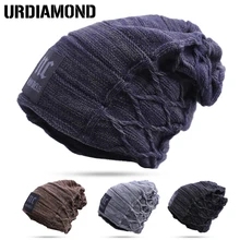 Шапочки, зимняя шапка, Стильная мужская Толстая теплая зимняя мужская шапка, толстая шапка s, шапочки, зимние мужские шапки, toucas gorros