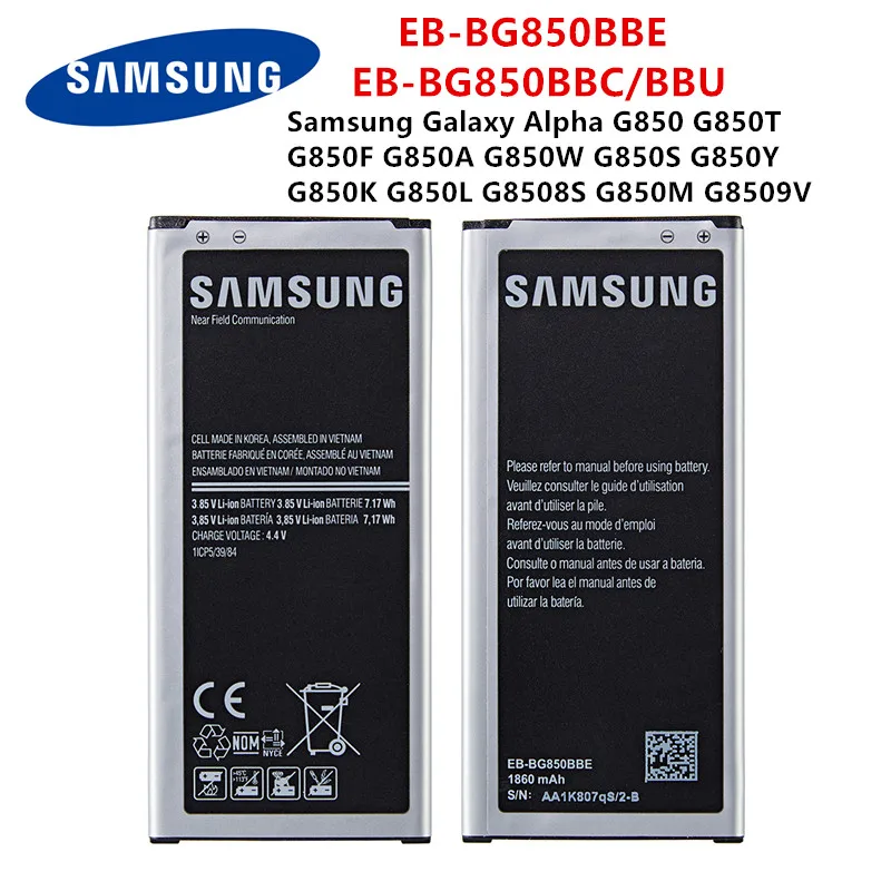 SAMSUNG оригинальная EB-BG850BBE EB-BG850BBC/BBU 1860 мА/ч батарея для Samsung Galaxy Alpha G850 G850A G850W/S/Y/K/M G8508S