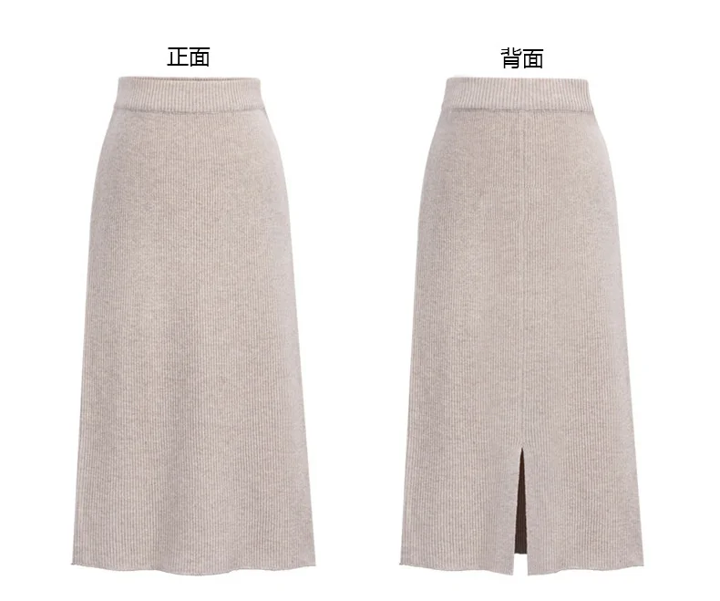 black midi skirt Knit Pencil Wool  Knitted Sweater Skirt Women Plus Size High Waist Skirts Women Split Midi Skirt 2021 New Autumn Winter brown skirt