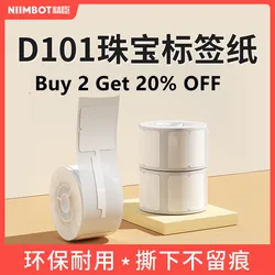 NiiMbot – étiquette autocollante thermique D101/D11 pour bijoux, papier d'impression auto adhésif pour Bracelet et bijoux, imprimante d'étiquettes 