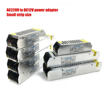 

DC12 V Volt Lighting Transformers 12V Power Supply Lighting Transformer AC220V To DC12V Power Supply Adapter Driver Led