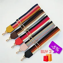 Новинка, нейлоновый ремень, сумка через плечо, ремень для женщин, широкие ремни для сумок, полосатые ручки, регулируемый ремень, сумка, аксессуары W059