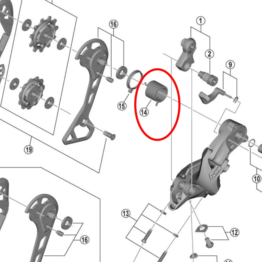 Rear Derailleur Shimano P-Tension Spring