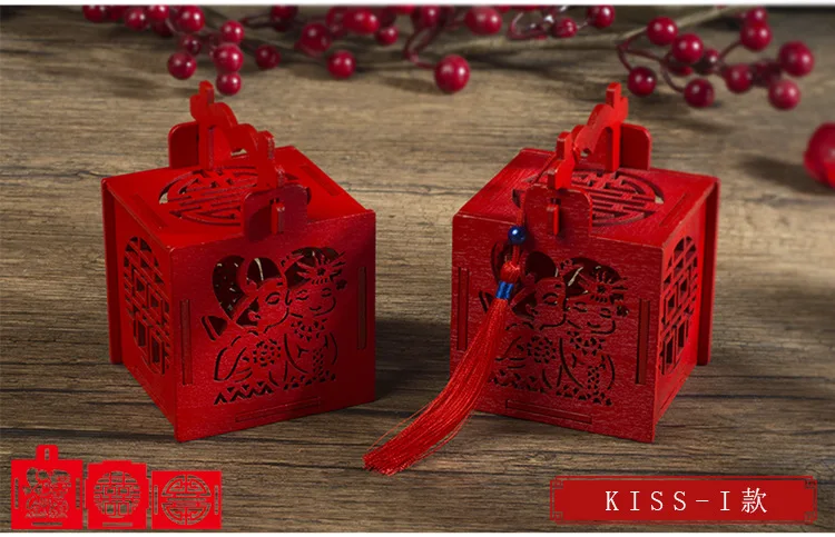 Tassel Candy Storage Box For Wedding Party Vintage Chinese Red Wooden Hollow Box Chocolate “Chinese Love”Container - Цвет: 1-6.9x6.9cm