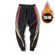 Бархатные спортивные штаны для мужчин, модные, контрастные цвета, повседневные штаны для бега, Мужская Уличная одежда, хип-хоп, стрейчевые, с талией, спортивные штаны, M-5XL