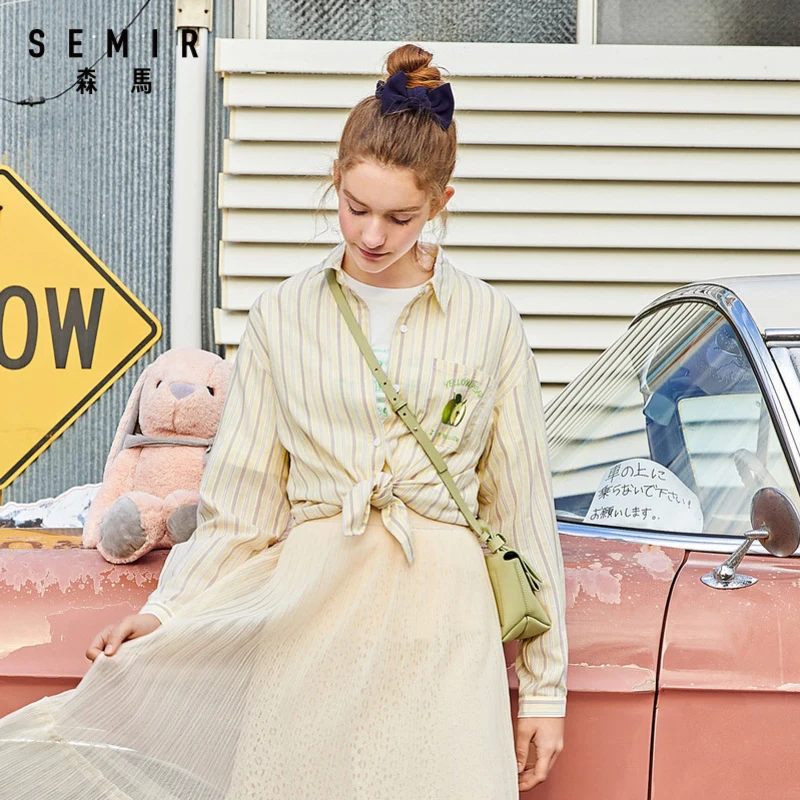 Женская полосатая блузка SEMIR с длинным рукавом свободная Милая рубашка в стиле