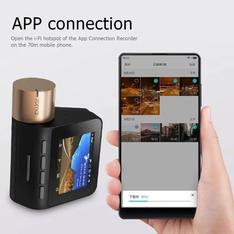 70mai Dash Cam Lite версия для 70mai pro gps модуль 24H монитор парковки 130FOV ночного видения 70MAI Wifi автомобильный видеорегистратор
