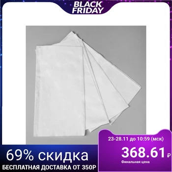 

Cosmetic towels, 35 × 70 cm, 50 pcs