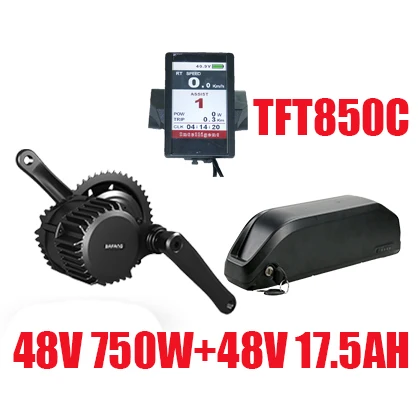 48V750W850C48V17.5AH Фара для электровелосипеда в мотор 48В 750 Вт Bafang Электрический велосипед Mid приводной двигатель с Батарея 48V 52 V 13/14. 5/17. 5ah Электрический велосипед Conversion Kit - Цвет: 48V750W850C48V17.5AH