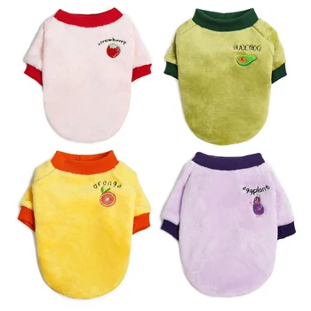

Cute Plush Round Neck Warm Winter Fruit Sweater For Small Dogs Warm Soft Dog Jacket Sweater Pet Jackets Pet Accessories