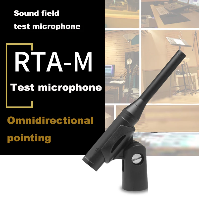 RTAM highly reliable professional measument microphone condenser