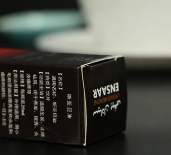 

Own design printed cardboard paper custom luxury candle packaging boxes ---DH11902