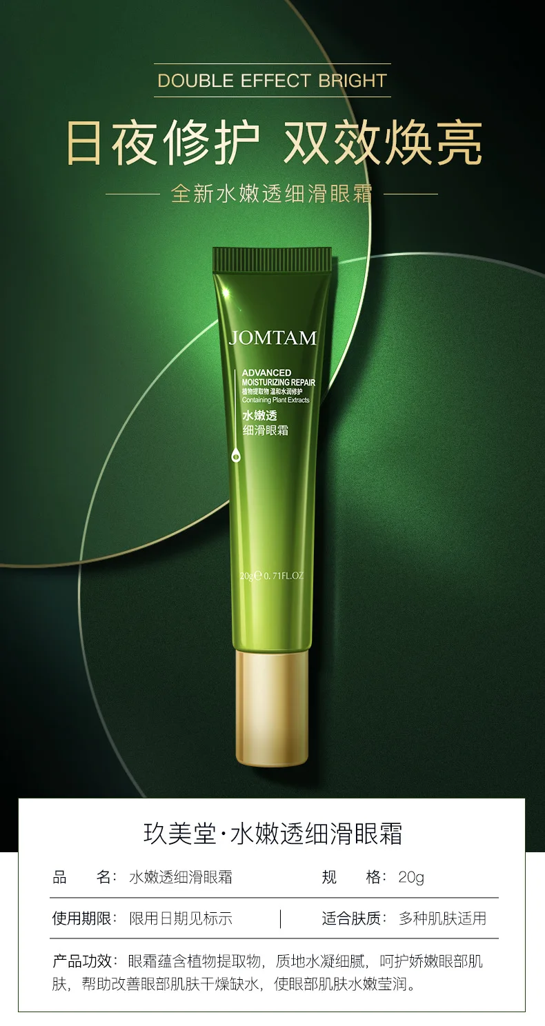 12198437652_244096987