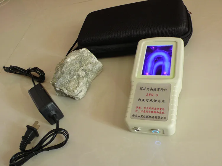 

Authentic Scheelite Prospecting Lamp Scheelite Prospecting Lamp Fine Scheelite Lamp Portable Scheelite