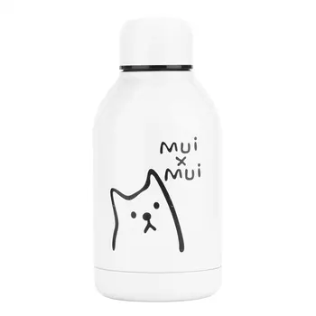

300ml Cartoon Vacuum Water Bottle Mini Portable Travel Cup Bottle Stainless Steel Thermol Bottle For Kids & Adults