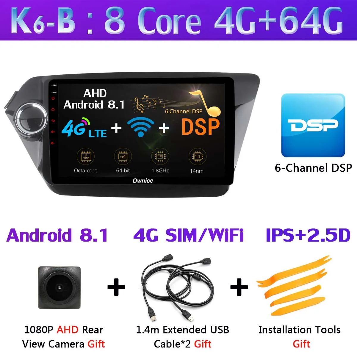 360 ° панорамный Android 9,0 8Core 4G+ 64G Автомобильный мультимедийный плеер для KIA RIO 2 3 K2 2012- седан gps компактное минирадио SPDIF CarPlay - Цвет: K6-B