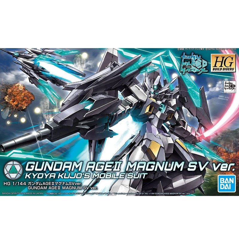 Bandai HG HGBD 024 1/144 AGE2 Magnum SV Спаситель Gundam в сборе фигурная модель | Игрушки и хобби