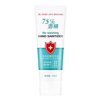 

Refreshing Hand Gel Antibacterial Gel Hand Sanitizer Disposable Hand Sanitizer G6KE