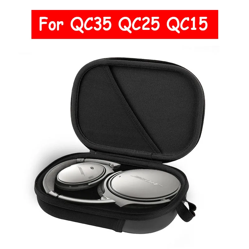 Shockproof PU Leather Storage Bag Headphone Case Bag for Bose QuietComfort QC35 QC25 QC15 Headset Protector Protection Bag