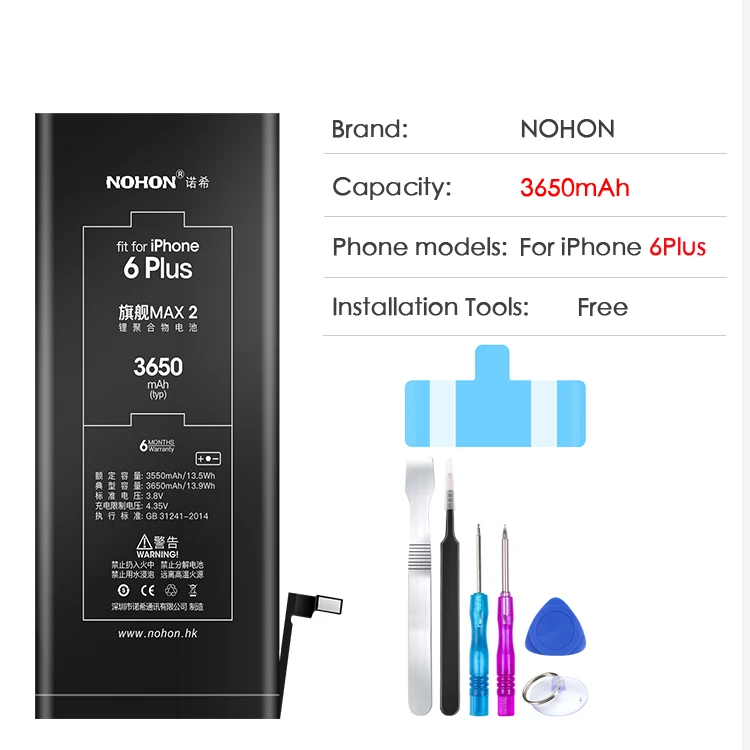 Nohon аккумулятор для Apple iPhone 7 8 6 S 6plus 7plus 8plus 6splus 6plus Bateria Max емкость телефона литий-полимерная запасная батарея - Цвет: For iPhone6P 3650mAh