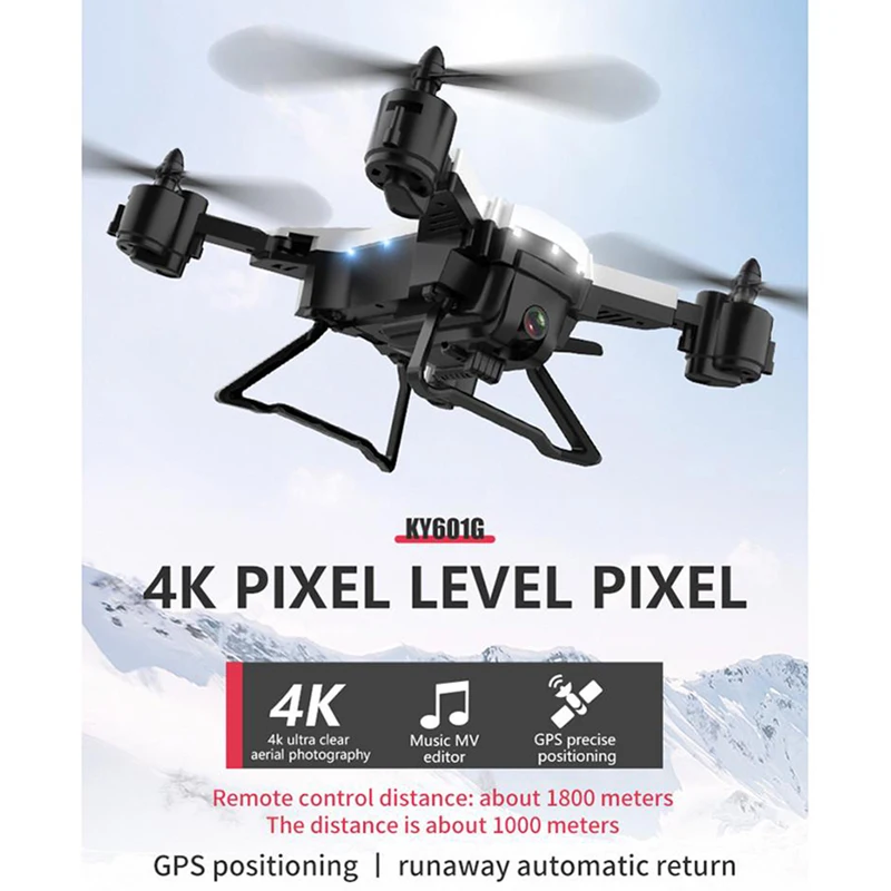 KY601G gps Радиоуправляемый Дрон 4K 5G wifi FPV 1000 метров камера передачи изображения Дрон Профессиональный широкоугольный Квадрокоптер складной Дрон