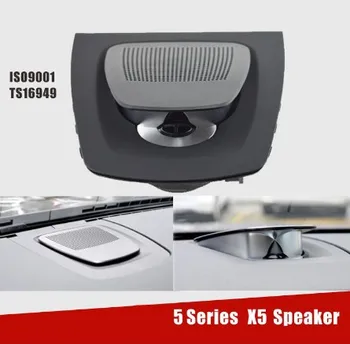 

Loudspeaker 3D rotate rising Tweeter Speakers for BMW X5 X6 5 serials