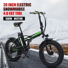 Электрический велосипед 20 дюймов ebike 48V500W горный велосипед электрический складной велосипед 4,0 fat tire bicicleta eletrica пляжный Электрический велосипед