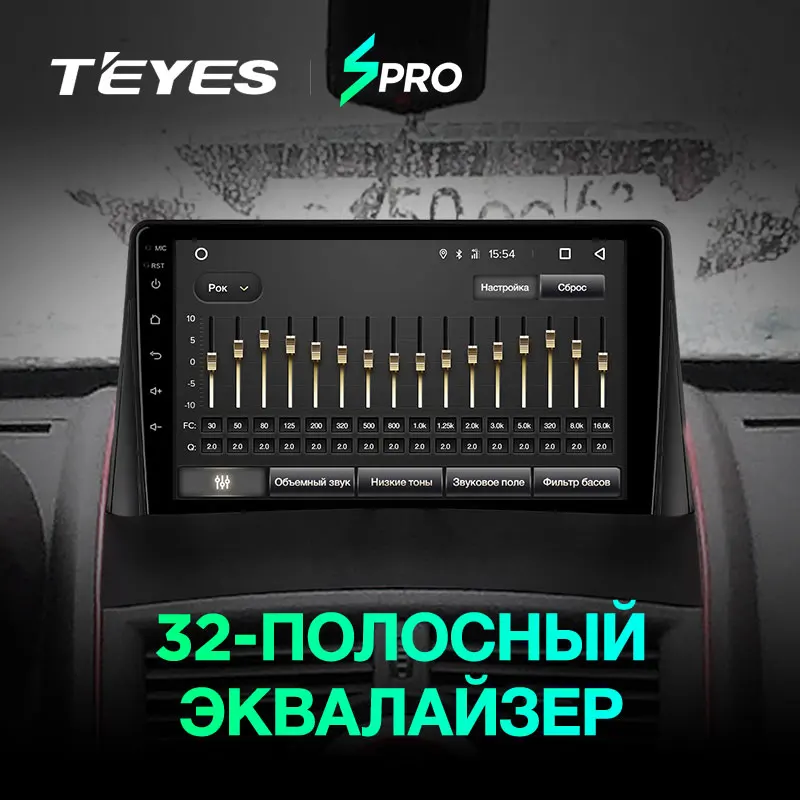 TEYES SPRO Штатная магнитола для Рено Меган 2 Renault Megane 2 2002-2009 Android 8.1, до 8-ЯДЕР, до 4+ 64ГБ 32EQ+ DSP 2DIN автомагнитола 2 DIN DVD GPS мультимедиа автомобиля головное устройство