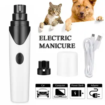 

Электрическая когтеточка - гриндер для животных пилка когтей кошек собак 20