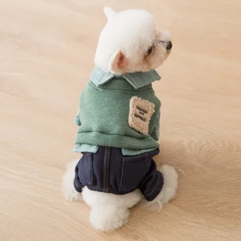 

Pet Dog Jacket Coat Soft Warm Cotton Coat Velvet Thick Four-Legged Clothes Bib Warm Cotton Coat Jacket Clothes Chihuahua Outfits