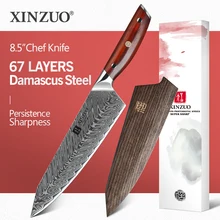 XINZUO 8.5 Inches Chef Knife Japanese VG10 Damascus Kitchen Knives Stainless Steel Slicing Meat Cooking Knife Rosewood Handle