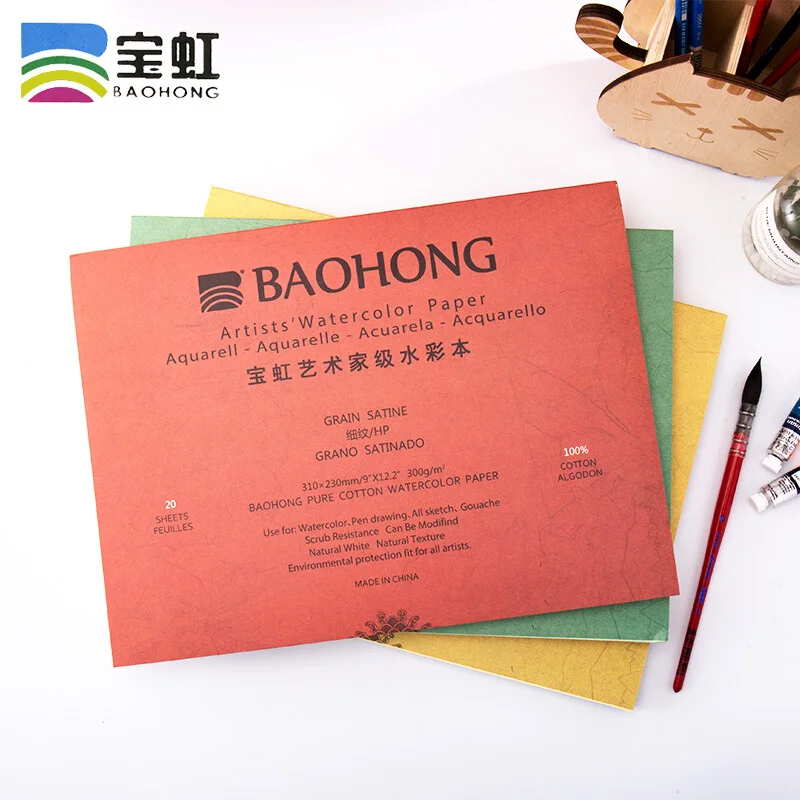 BAOHONG Academy Watercolor Paper Pad 20 Sheets 300G Watercolor Paper 100%  Cotton Acid Free Painting Sketchbook Art Supplies