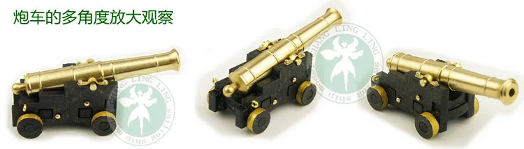 DIY 1/35 Пираты Карибы черный жемчуг нет. Деревянный Парусный комплект модели корабля ручной сборки ремесла