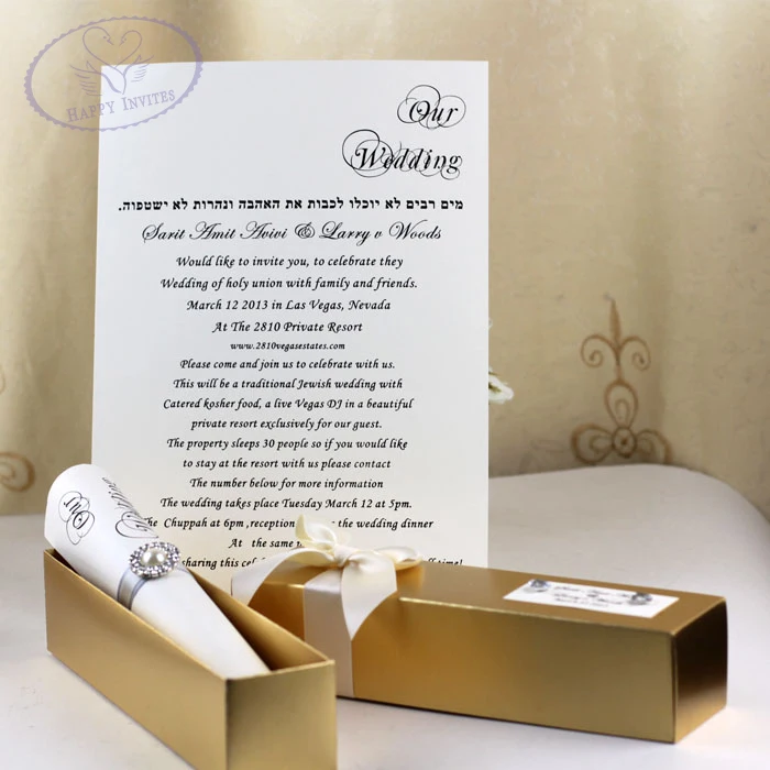 HI2052-07 Scroll Wedding Invitation with Golden Box