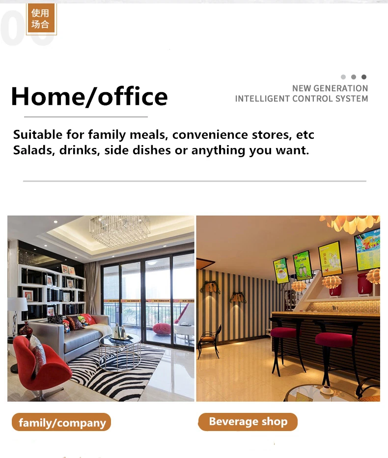 O1CN01kt5nGe22EoIJGohcs_!!1123217089_副本