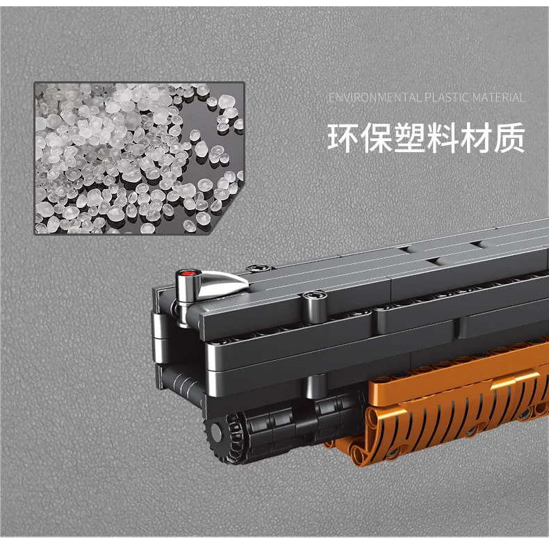 Военная техника Technic серии пушки блоки могут пули набор AWM Винчестер M1897 DIY модели строительные блоки игрушки для мальчиков