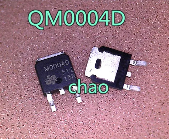 5 шт./лот QM0004D M0004D TO-252 | Обустройство дома