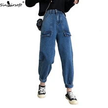 Модные мягкие свободные джинсы с высокой талией, женские осенние и зимние новые трендовые повседневные джинсы Харлан для похудения, женские джинсовые брюки