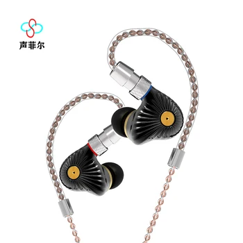 

SENFER MT300 HiFi In-ear Earphones Detachable MMCX OCC Cable Music Earphone EST+BA+DD Hybrid Driver