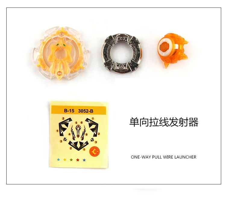 Новые продукты Burst поколения B15 сплав битва Beyblade Spinner Whirligig игрушка с передатчиком Лидер продаж