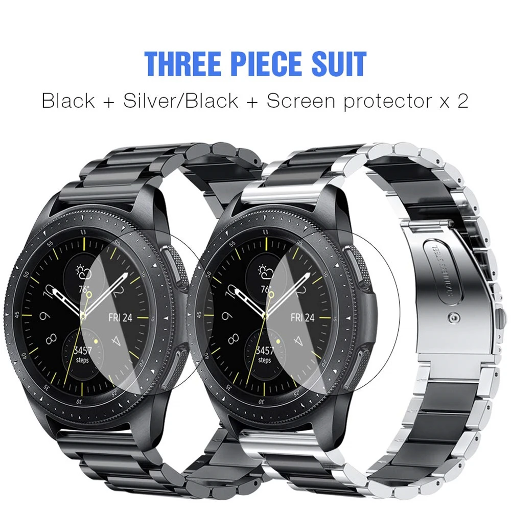 Браслеты для Galaxy Watch 46 мм 42 Gear S3 Classic/Frontier Набор браслетов из 2 предметов с защитой