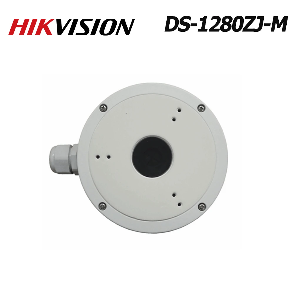 Hikvision DS-1280ZJ-M кронштейн распределительная коробка Крытый потолок крепление для DS-2CD2342WD-I DS-2CD2385FWD-I