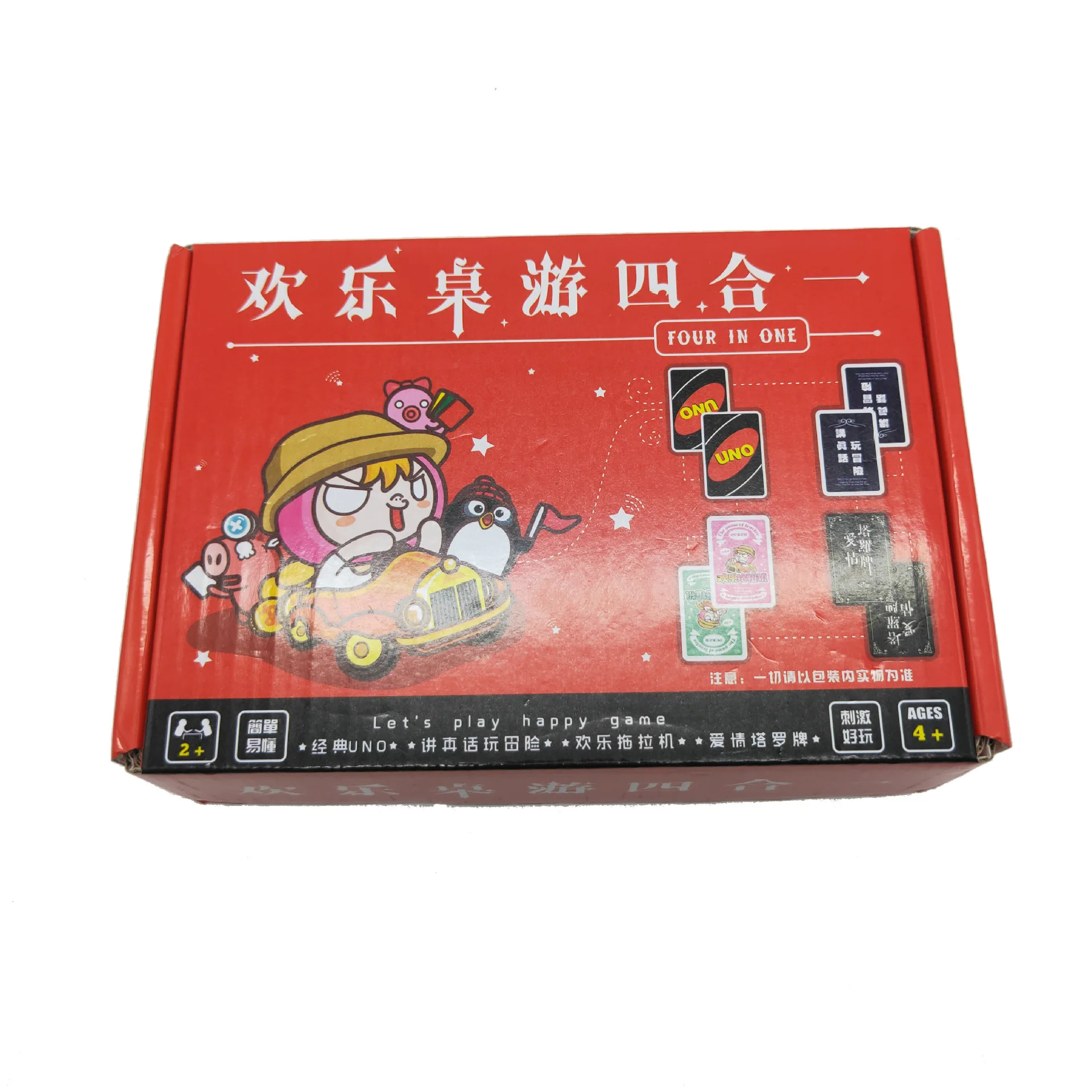 juego de mesa uno clasico